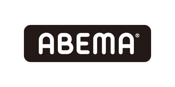abemaのロゴ